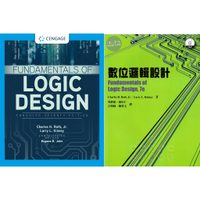 【華通書坊】合售 數位邏輯設計( Fundamentals of Logic Design)  Roth/ 周靜娟, 第7版 9781337620352,9789865840105 華通書坊/姆斯