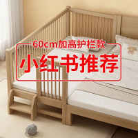 免運 實木拼接床 實木兒童床拼接床加高嬰兒床拼接大床神器床邊加寬床定制單人小床 特惠/快速出貨