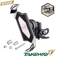 TAKEWAY 黑隼Z手機座（逆磁浮減震重機三角台組）