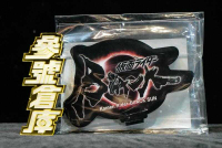 參號倉庫 # 現貨 魂商店 限定 EX 假面騎士 BLACK SUN 壓克力 立牌 LOGO 展示牌