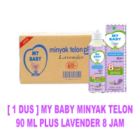 [ 1 DUS ] My baby minyak telon plus lavender 90 ML - Perlindungan 8 Jam 60 PCS