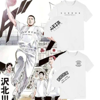 Anime Slam Dunk The First Slam Dunk Akita SANNOH SHOHOKU Sawakita SAKURAGI Basketball Training T Shirt Mens White Tops Cotton