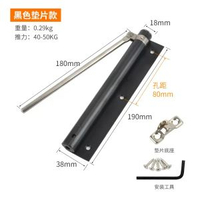 液壓緩衝靜音回彈閉合器隱形門自動關門器家用大號簡易彈簧閉門器