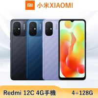 小米 Redmi紅米 12C 4G手機 6.71吋(4GB/128GB)