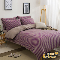Betrise裸睡主意 加大-100%純棉針織四件式被套床包組 -紅酒香氛
