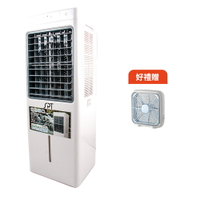 【買就送】尚朋堂 15L環保移動式水冷器SPY-E320【三井3C】