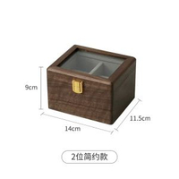 手錶收納盒實木復古大容量多位高檔精緻首飾手鐲機械錶轉動展示盒