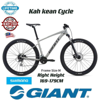 GIANT BIKE - Talon 2 -  Aluminum Frame M - Moutain Bike 29 - Basikal Mtb 29 -  Mountain Bike  - Whee