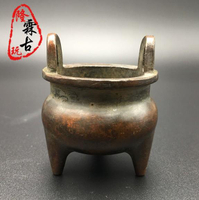 復古被包漿佛供小香爐熏香爐供奉仿古銅雕小鼎爐老銅微雕古董雜項