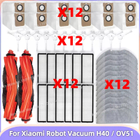 Fit For ( Xiaomi Robot Vacuum H40 / OV51 ) Vacuum Parts Dust Bag Main Roller Side Brush Mop Cloth HE