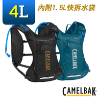 《CAMELBAK》Chase Race 4越野水袋背心 4L 附1.5L快拆水袋 後背包/健行/登山/爬山/補水/單車