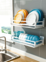 廚房碗碟碗盤收納架瀝水架家用壁掛放碗架收納盒免打孔碗柜置物架