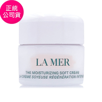 *LA MER海洋拉娜 舒芙乳霜15ml(全新改版/正統公司貨)