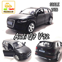 Hot 1/36 Audi R8 V10 Pullback Toy Car Model Mechanic Licensed Scale Diecast ature Art Xmas Kid Boy