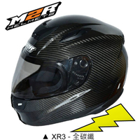 免運⚡原廠配件⚡m2r xr3 xr5 電鍍藍鏡片 深墨鏡片 配件賣場