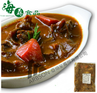 【海森食品】＂歐風咖哩牛肉＂(350g/包〉