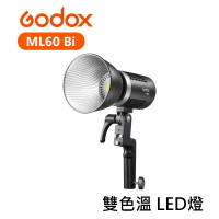 【EC數位】Godox 神牛 ML60Bi 雙色溫 LED燈 攝影燈 色溫燈 手持外拍燈 棚燈 補光燈 持續燈