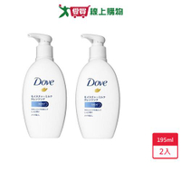 多芬潤澤卸妝乳195ml x 2入【愛買】