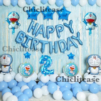 Paket dekorasi balon ulang tahun anak doraemon dorami Ulang tahun Ulang tahun Ulang tahun Ulang tahu