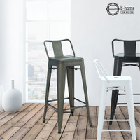 E-home Myth密斯工業風金屬低背吧檯椅-座高66cm 4色可選