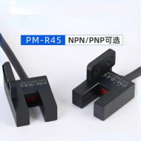 5PCS Micro Slot Photoelectric Switch U-shaped Limit Sensor PM-R45 R45P Infrared Induction Switch NPN Normally Open