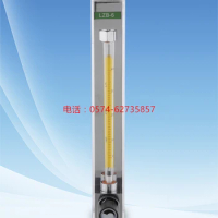 Yuyao LZB-6 glass rotameter flowmeter flowmeter glass glass