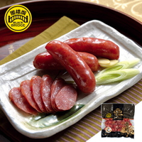 【野味食品】黑橋牌 古早味黑豬肉香腸600g/包(真空包，桃園代銷處出貨)#黑豬肉香腸#黑橋牌香腸#黑豬古早味香腸#黑豬香腸