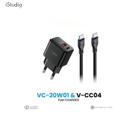 VEGER DUAL PORT CHARGER SET TYPE-C TO TYPE-C QUICK CHARGE /65W & WALL CHARGE 2 PORT 20W (VC-20W01(V-