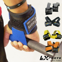 LEXPORTS Gravity Grip 專業重訓健身拉力帶(護腕型)強力止滑版 / 重訓助握帶 / 助力帶