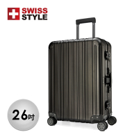 【SWISS STYLE】26吋 Aviator 極緻奢華鋁鎂合金行李箱 (鐵灰色)