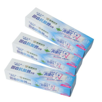 台鹽x楓康-固齒抗酸蝕牙膏120g*3條