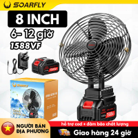 SOARFLY【Hoả tốc 2h】Quạt pin có thể sử dụng liên tục trong 12 giờ, quạt pin, quạt bàn Makita, quạt bà