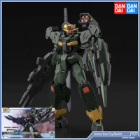 [In Stock] Bandai HG Gundam Breaker 00 COMMAND QAN[T] GUNDAM Assembly model