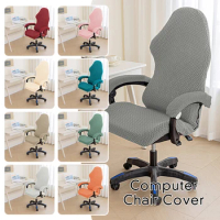 Solid Color Thickened Jacquard Computer Gaming Chair Cover Washable Elastic Boss Office Armchair Protector With Armrest Cover