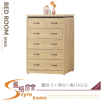 《風格居家Style》梧桐五斗櫃 092-03-LV
