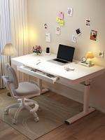 電腦桌升降書桌臺式辦公桌臥室寫字桌學生學習桌簡易出租屋辦公臺