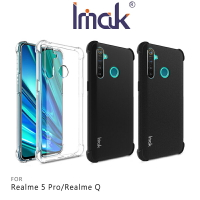 現貨!強尼拍賣~Imak Realme 5 Pro/Realme Q 全包防摔套(氣囊) 四角防摔 保護套