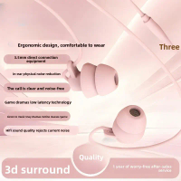 หูฟังสำหรับนอนหลับ, ASMR, ในหู, เหมาะสำหรับการนอนหลับด้านข้าง, ไม่กด, เสียงเงียบ, ตัดเสียงรบกวน, หูฟ