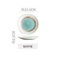 北歐風陶瓷餐具輕奢碗碟咖啡杯家用盤子簡約飯碗湯盤喬遷組合餐具