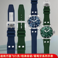 For IWC Pilot Bertolfino Portugal princekin Mark 18 Metal Folding buckle Watch strap20 21 22mmRivet style fluororubber watchband