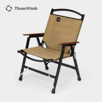 Thous Winds Aluminum Alloy Foldable Camping Chair Lightweight Outdoor Kermit Chair Picnic Camping Supplies