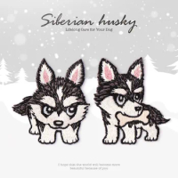 Cute Little Huskies Embroidered Hot Cloth Patch Children's Clothes Decoration Diy Down Jacket Back Tape Stickers Decoration