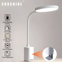 LED充電式護目夾燈 6W 無極調光暗+三色溫3000K/4000K/6500K (FTL029W) #LED檯燈 #護眼檯燈 #書檯燈 #床頭燈