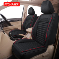 FTCHAAER Car Seat Cover For Peugeot 508 Auto Accessories Interior (1seat)