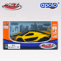 Apolo MSZ 1:43 2015 McLaren P1 GTR