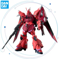 BANDAI HGCE 1/144 GUNDAM Kidou Senshi Gundam SEED Freedom ZGMF-2025/F Lunamaria's Gelgoog Menace Chimera Model Anime Action