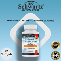 BioSchwartz Magnesium Taurate, Dukung Jantung Sehat & Tidur Berkualitas