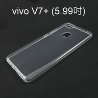 超薄透明軟殼 [透明] vivo V7+ / V7 Plus (5.99吋)