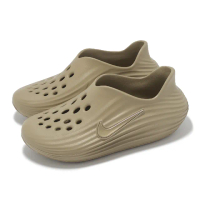 【NIKE 耐吉】懶人鞋 Reactx Rejuven8 GS 大童 女鞋 卡其 洞洞鞋 休閒鞋(IF1746-200)