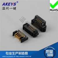 Digital Product Accessories Connector 5pin Battery Holder Terminal EDL001-5P Smart Door Lock Accessories
